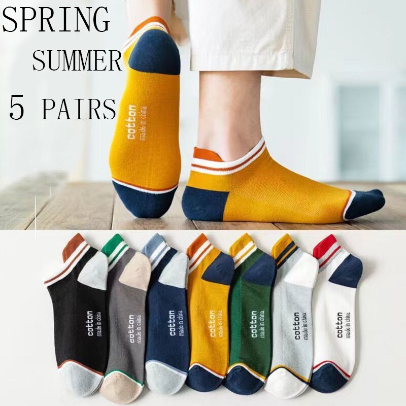 Street Fashion Style Male - 5 Pairs Man Short Socks Fashion