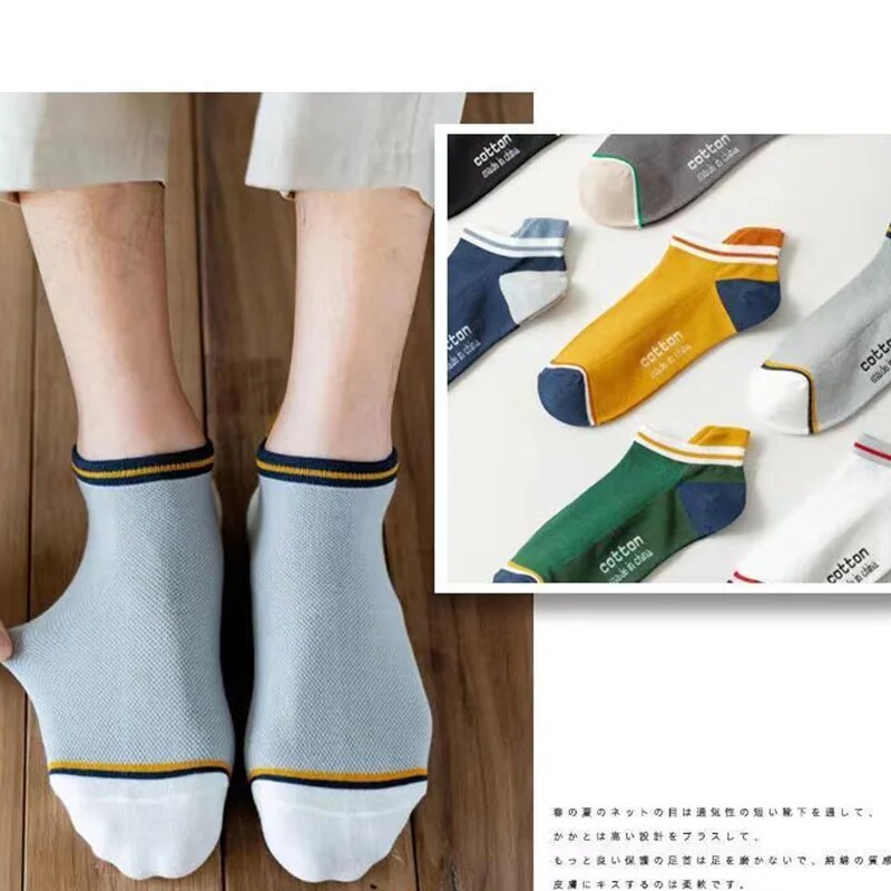 5 Pairs Man Short Socks Fashio - Street Fashion Style Male review and price