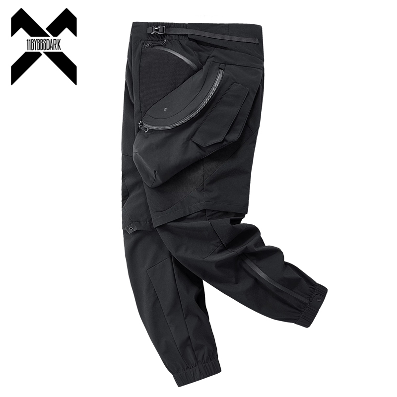 2026 Autumn Tactical Cargo Pan - Techwear Pants Tactical review and price