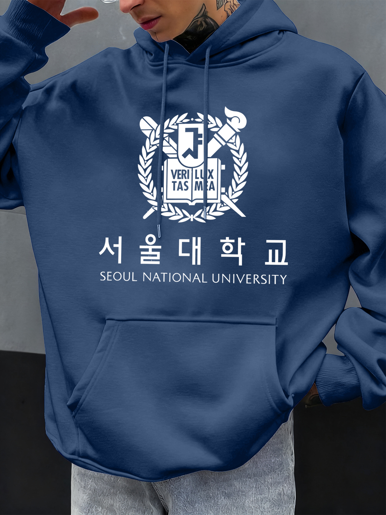 Seoul National University Prin - Street Fashion Of Seoul review and price