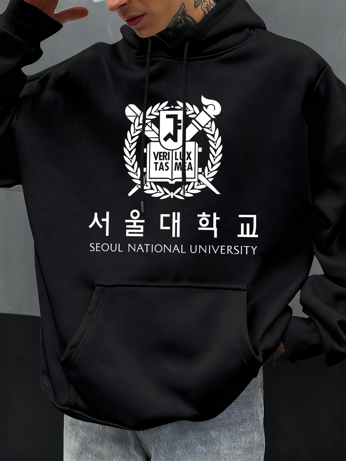 Seoul National University Prin - Street Fashion Of Seoul review and price