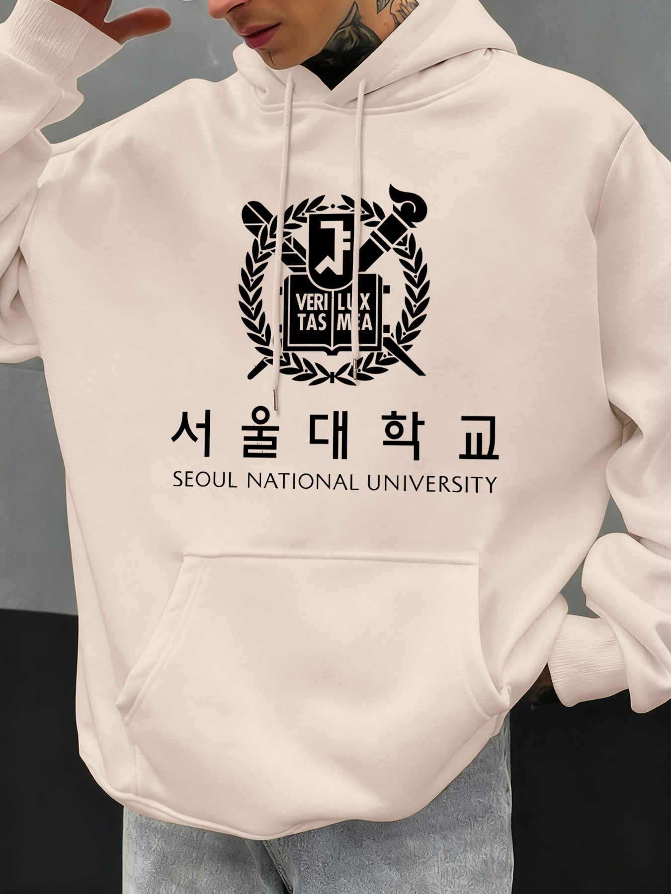 Seoul National University Prin - Street Fashion Of Seoul review and price