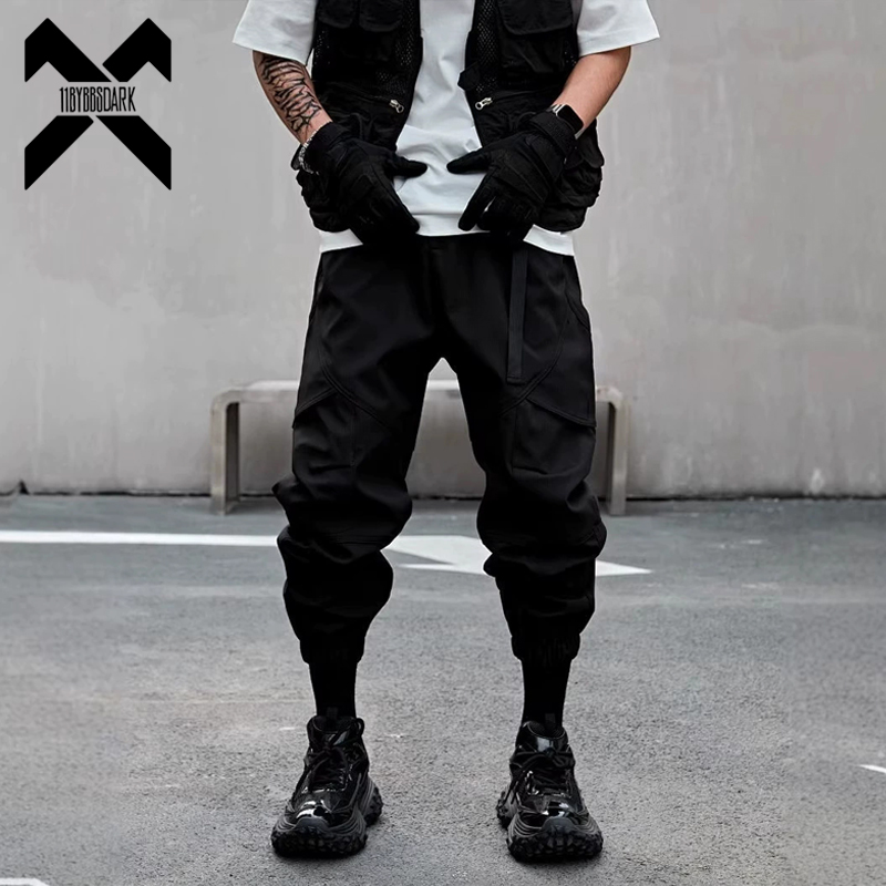 Men's Tactical Functional Jogg - Techwear Pants Tactical review and price
