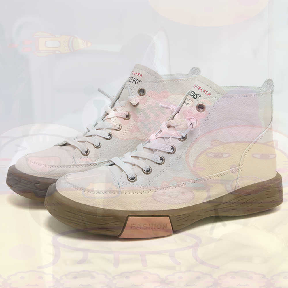 High Top Hi Cut Offers Skatebo - Street Fashion Types review and price