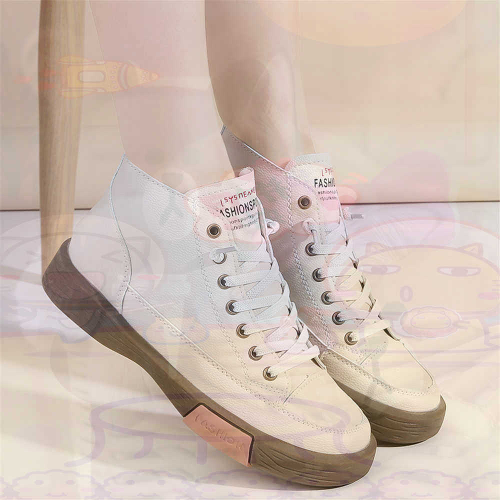High Top Hi Cut Offers Skatebo - Street Fashion Types review and price