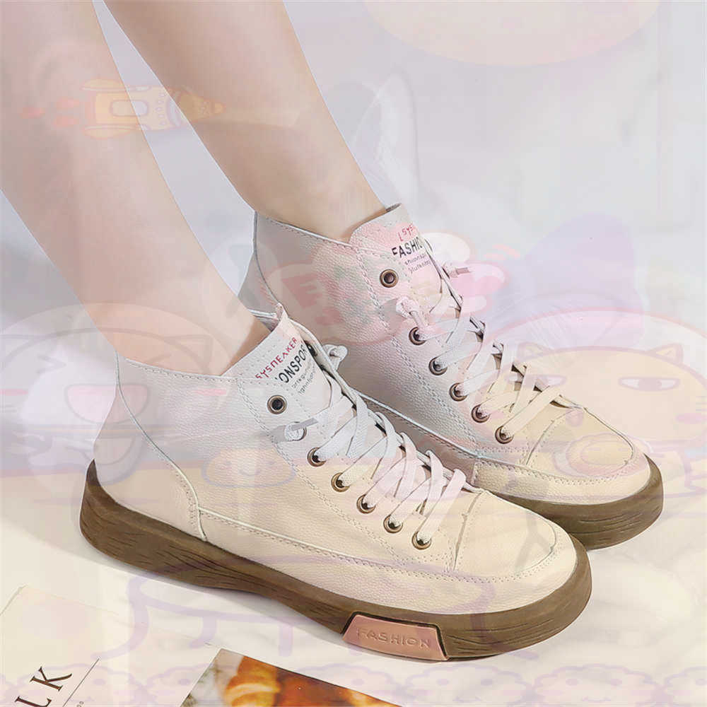 High Top Hi Cut Offers Skatebo - Street Fashion Types review and price