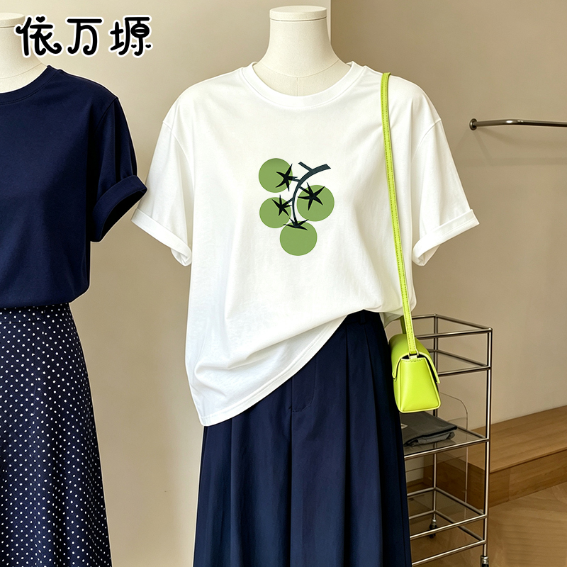Aesthetic Simple Line Green Gr - Longline Tee Oversized review and price