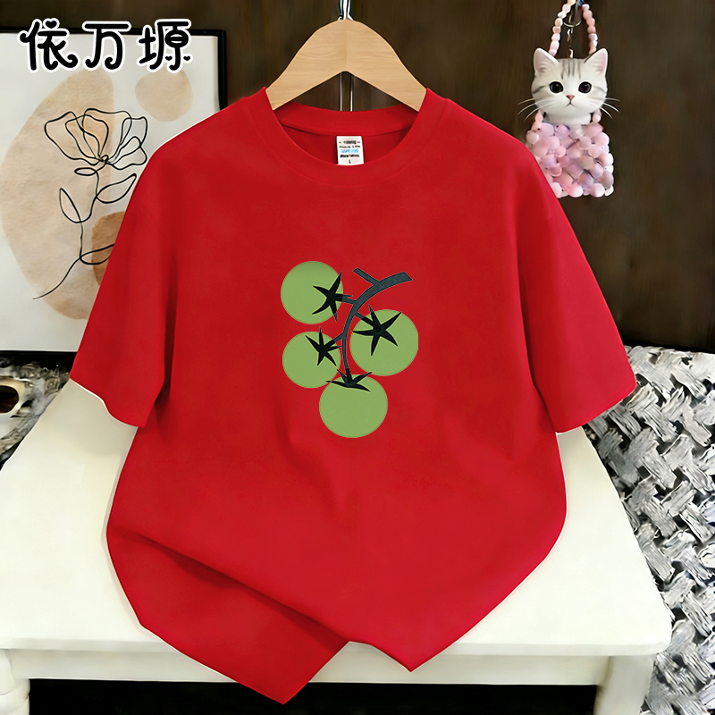 Aesthetic Simple Line Green Gr - Longline Tee Oversized review and price