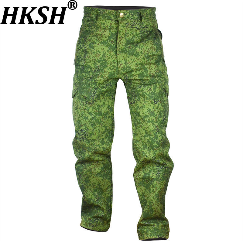 HKSH Autumn Winter New Men Fas - Techwear Pants Tactical review and price