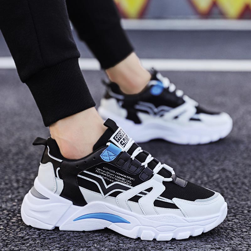 Big Size Chunky Height Man Sne - Street Fashion Online Shopping review and price