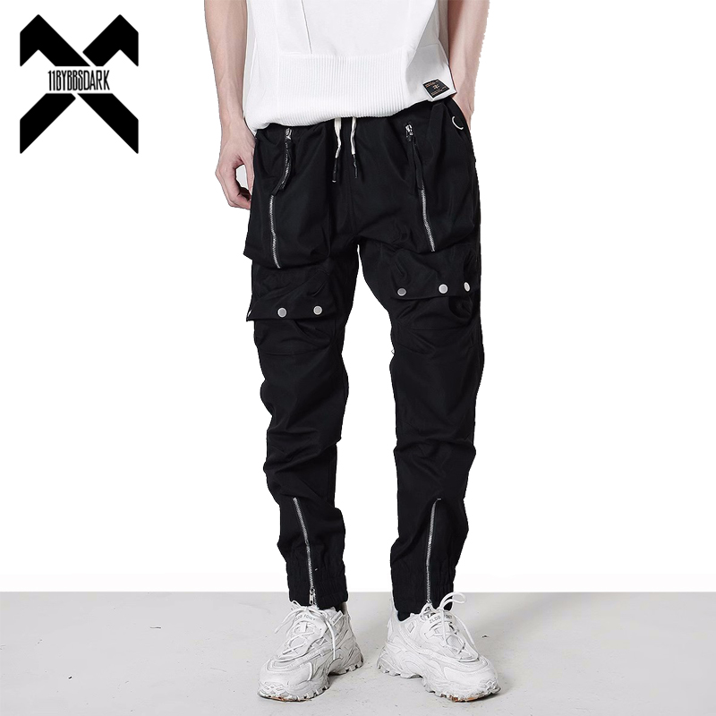 Techwear Functional Cargo Pant - Techwear Pants Tactical review and price