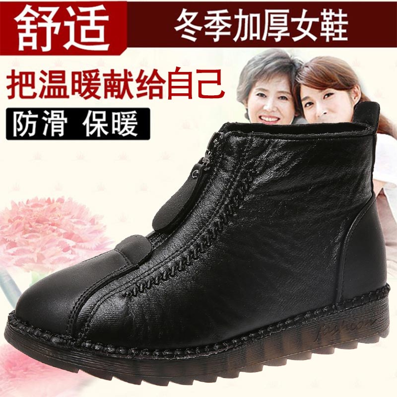 high cut pu leather sneakers w - Street Fashion Online Shopping review and price