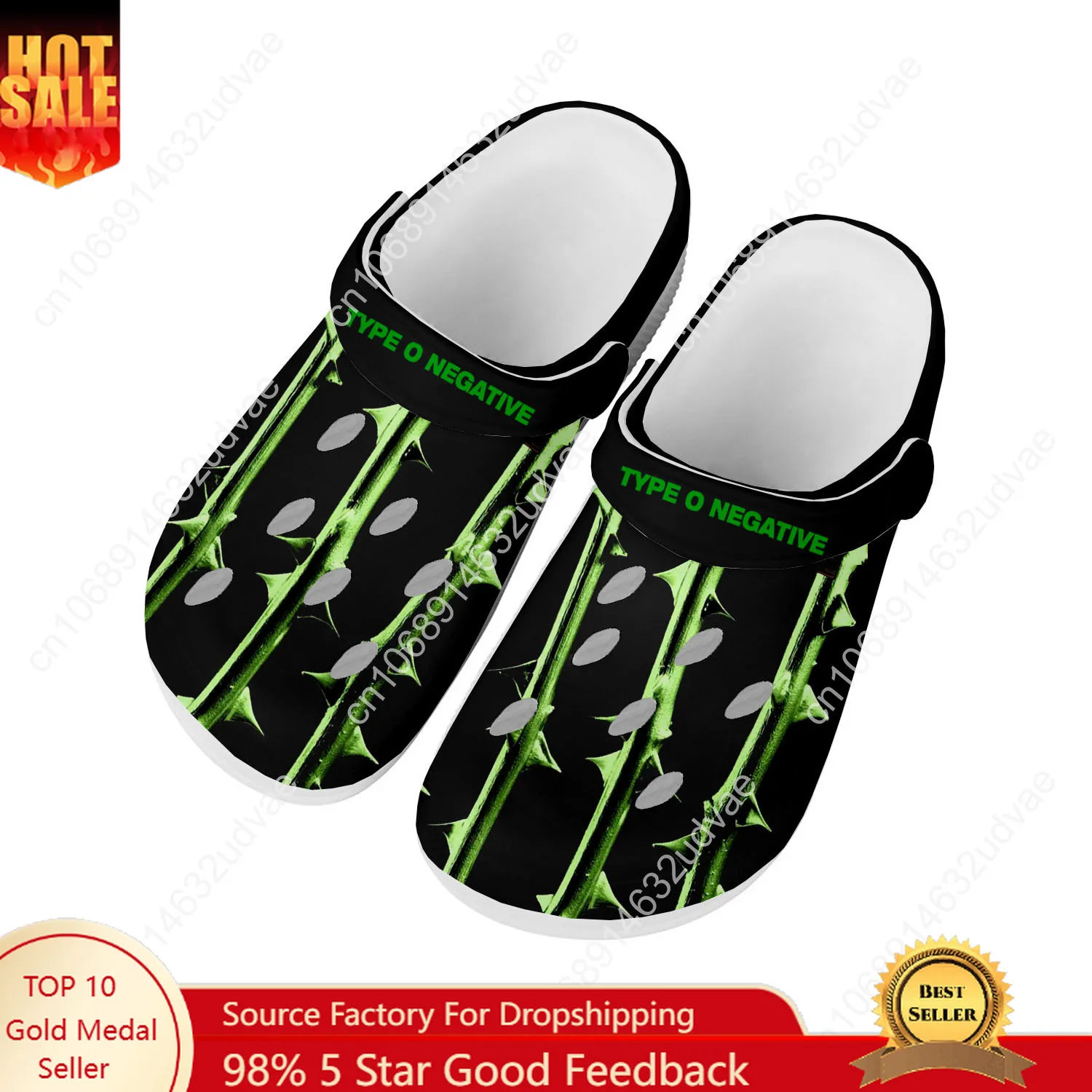 Type O Negative Water Shoes Me - Street Fashion Types review and price